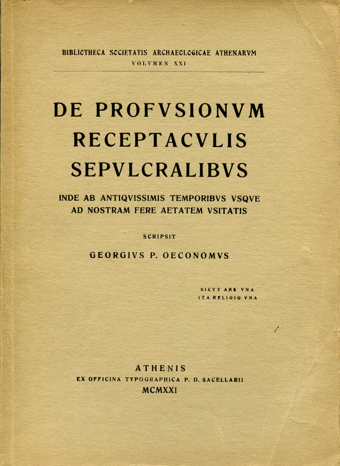 DE PROFUSIONUM RECEPTACULIS SEPULCRALIBUS INDE AB ANTIQVISSIMIS TEMPORIBUS VSQVE AD NOSTRAM FERE AETATEM VSITATIS
