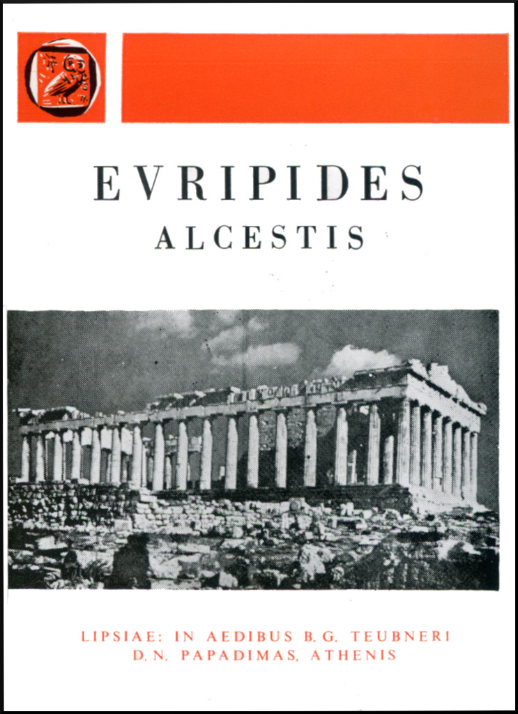 EURIPIDIS ALCESTIS (ΕΥΡΙΠΙΔΟΥ ΑΛΚΗΣΤΙΣ) {ΣΚΛΗΡΟΔΕΤΟ}