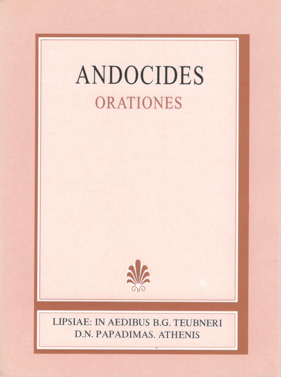 Andocides, Orationes [Ανδοκίδου, Λόγοι]