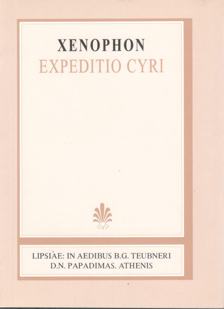 XENOPHONTIS, EXPEDITIO CYRI, (ΞΕΝΟΦΩΝΤΟΣ, ΚΥΡΟΥ ΑΝΑΒΑΣΙΣ) {ΧΑΡΤΟΔΕΤΟ}