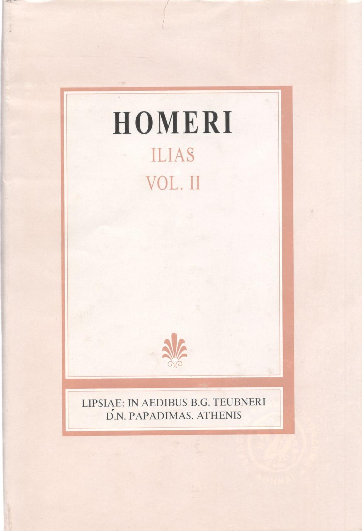 HOMERI, ILIAS, VOL. II, (ΟΜΗΡΟΥ, ΙΛΙΑΣ, ΡΑΨΩΔΙΑΙ Ν-Ω, Τ. Β