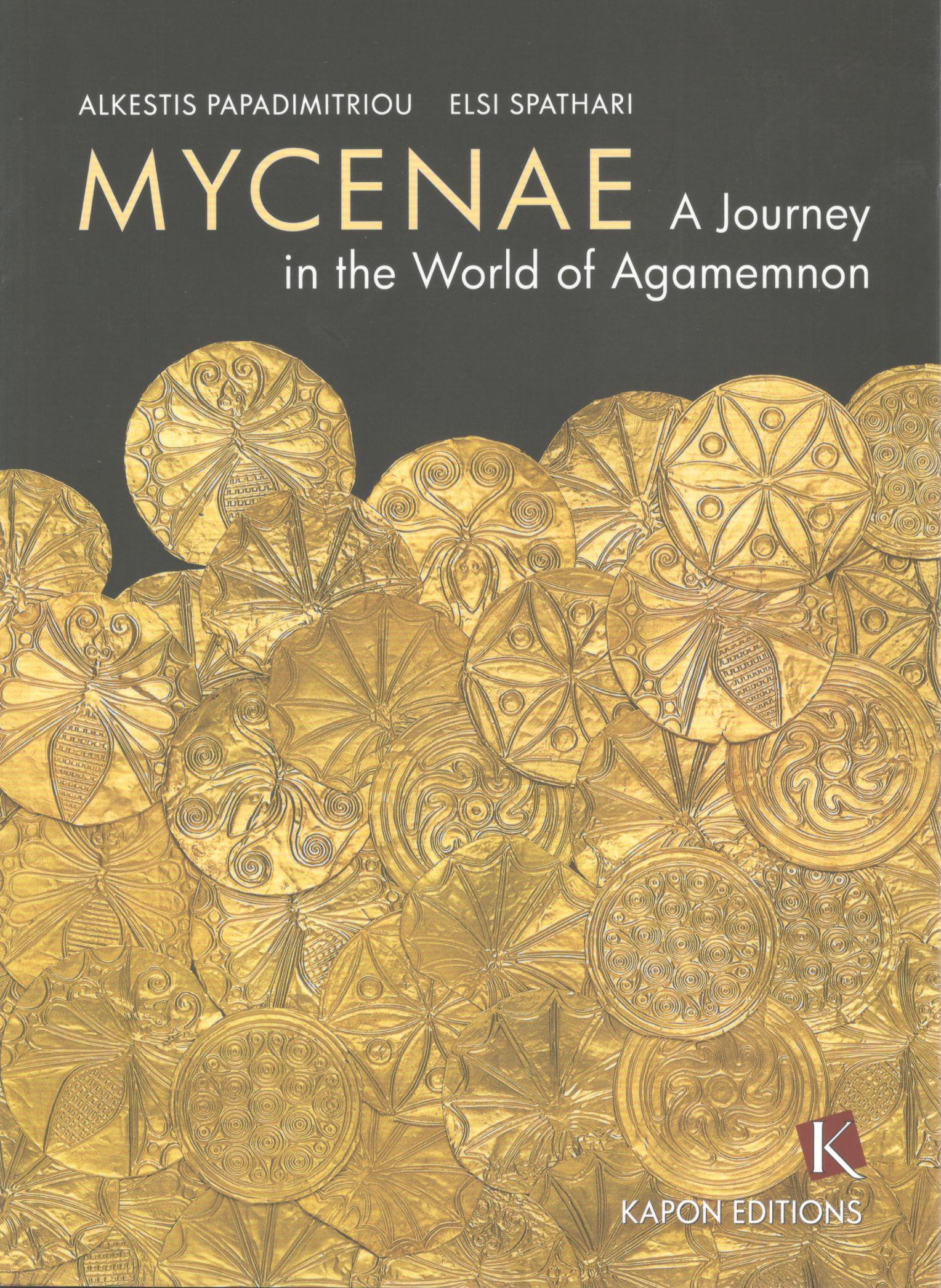 MYCENAE 