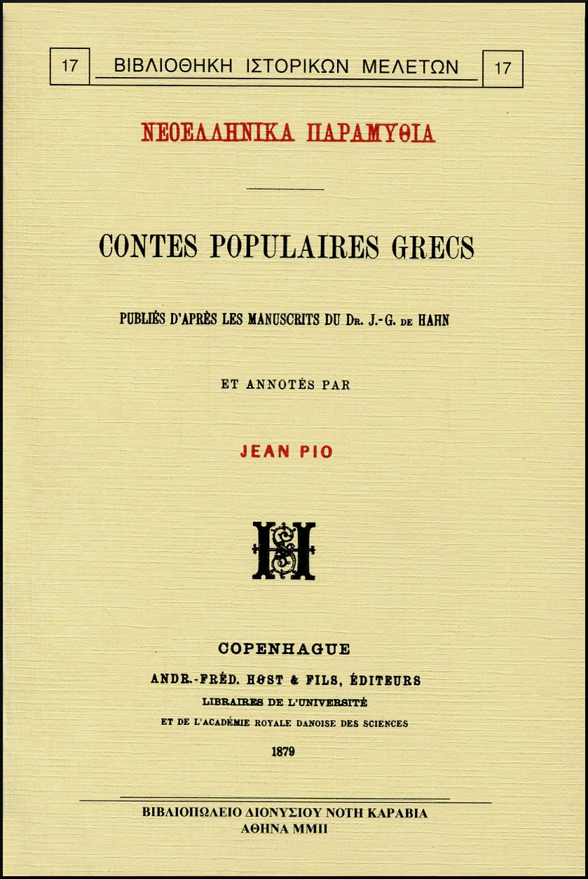 CONTES POPULAIRES GRECS