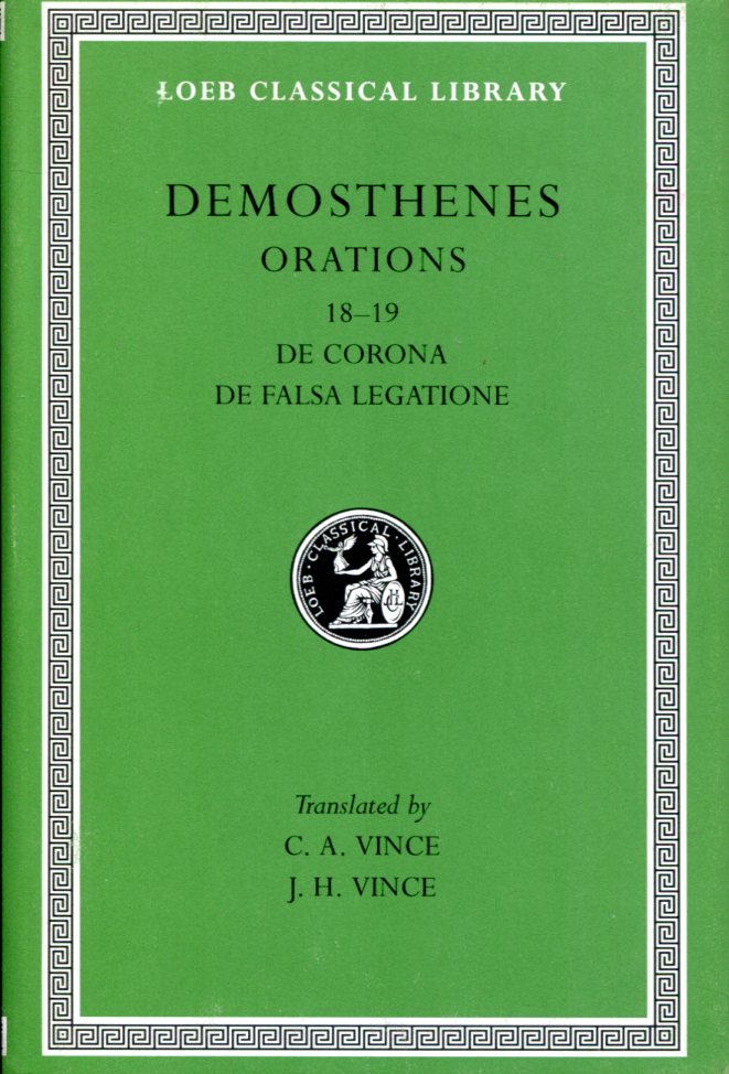DEMOSTHENES ORATIONS, VOLUME II