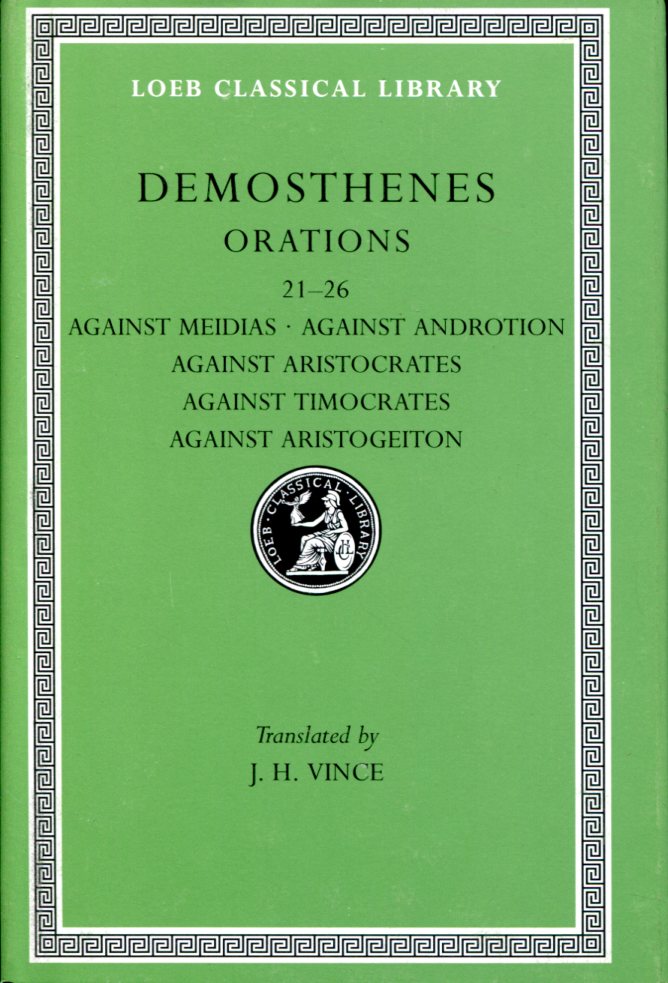 DEMOSTHENES ORATIONS, VOLUME III