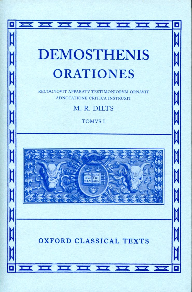 DEMOSTHENES ORATIONES: VOL. I