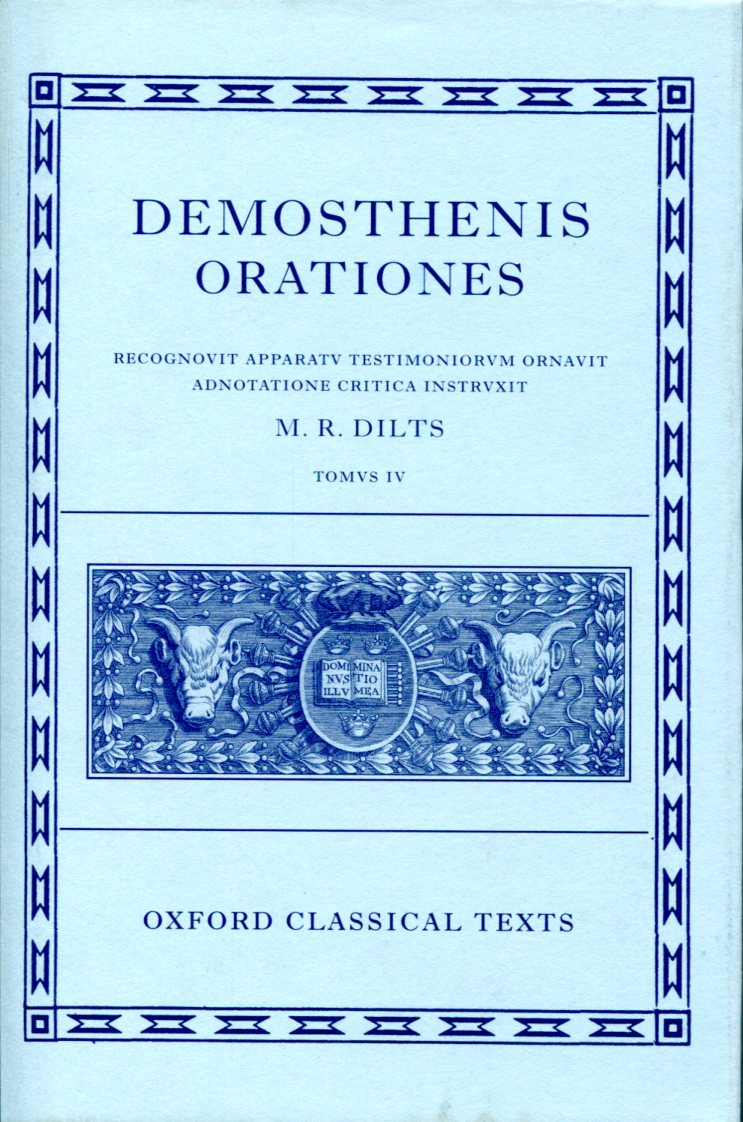 DEMOSTHENES ORATIONES: VOL. IV