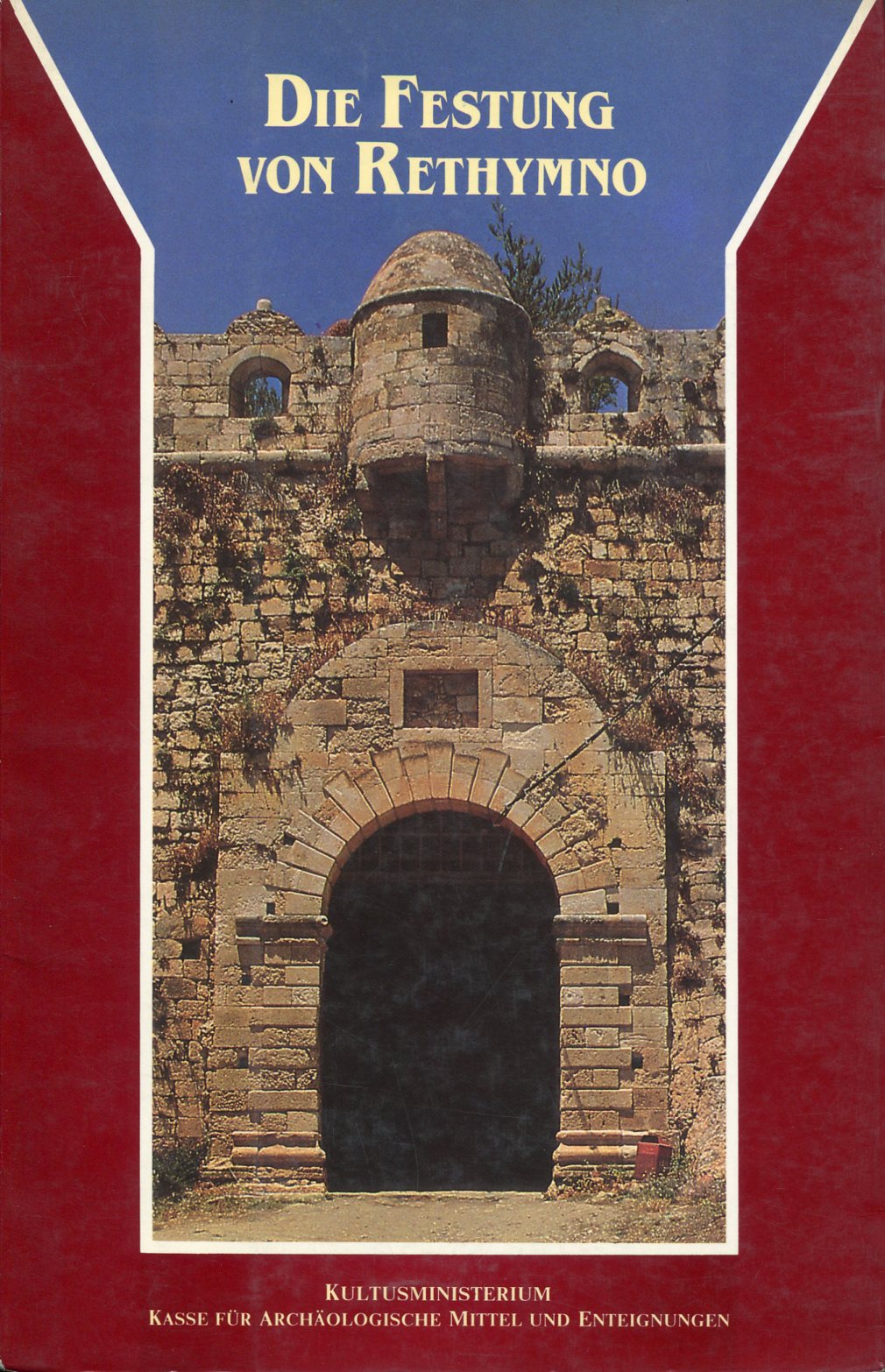 DIE FESTUNG VON RETHYMNO