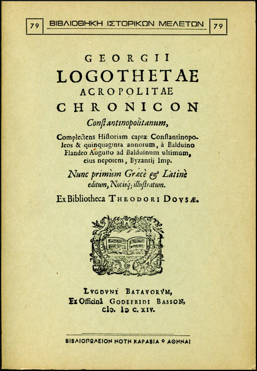 CHRONICON CONSTANTINOPOLITANUM