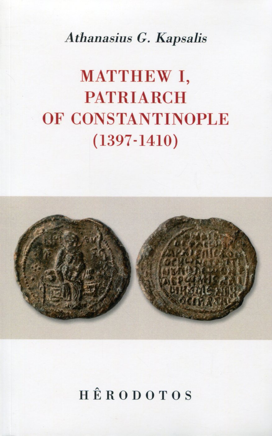 MATTHEW I, PATRIARCH OF CONSTANTINOPLE (1397-1410) 