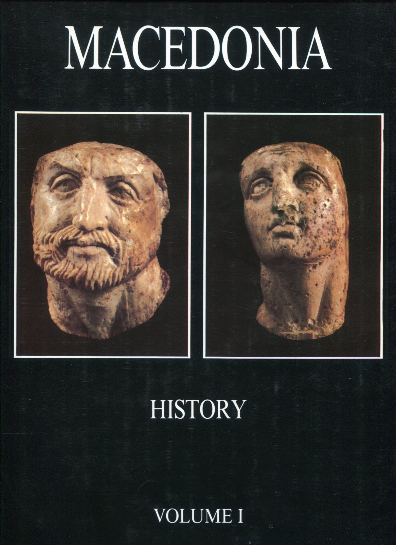 MACEDONIA: HISTORY - ARCHAEOLOGY - CIVILISATION (ΔΙΤΟΜΟ)