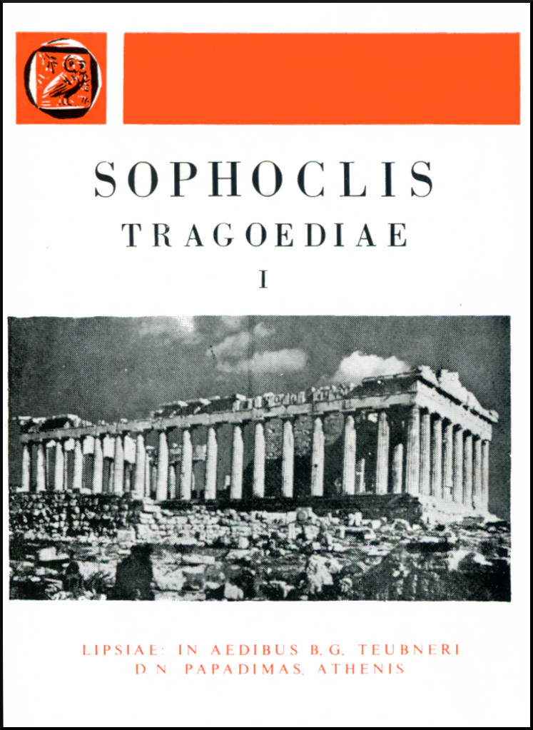 SOPHOCLIS TRAGOEDIAE, VOL. I (ΣΟΦΟΚΛΕΟΥΣ ΤΡΑΓΩΔΙΑΙ, ΤΟΜΟΣ Α
