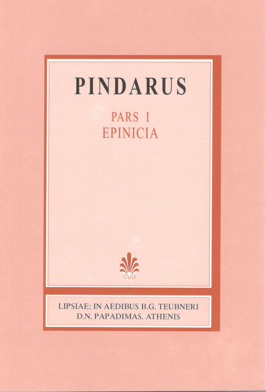 Pindari carmina [Πινδάρου Ωδαί]