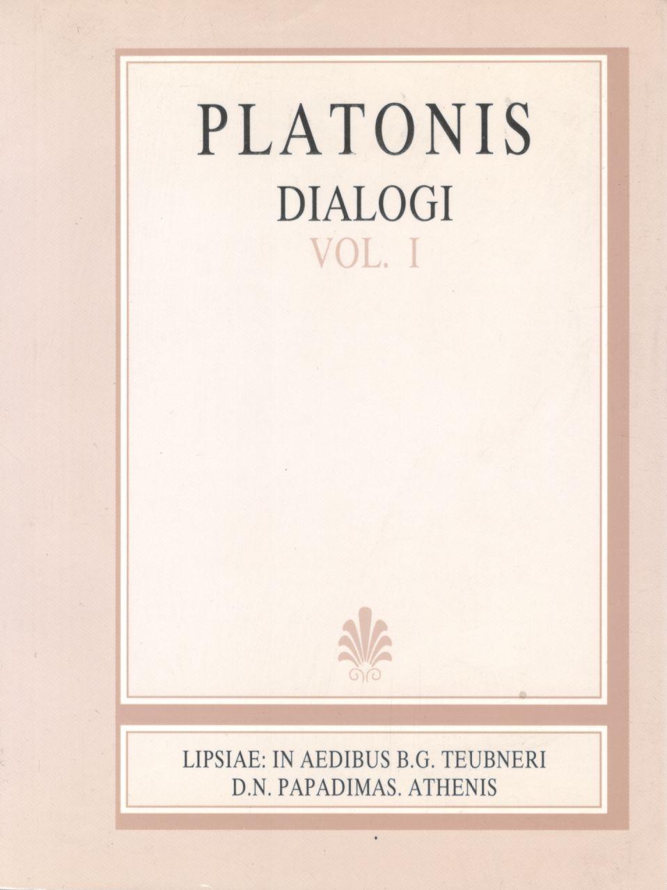 Platonis, Dialogi, Vol. I, [Πλάτωνος, Διάλογοι, τ. Α']