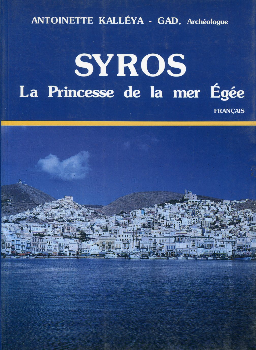 SYROS