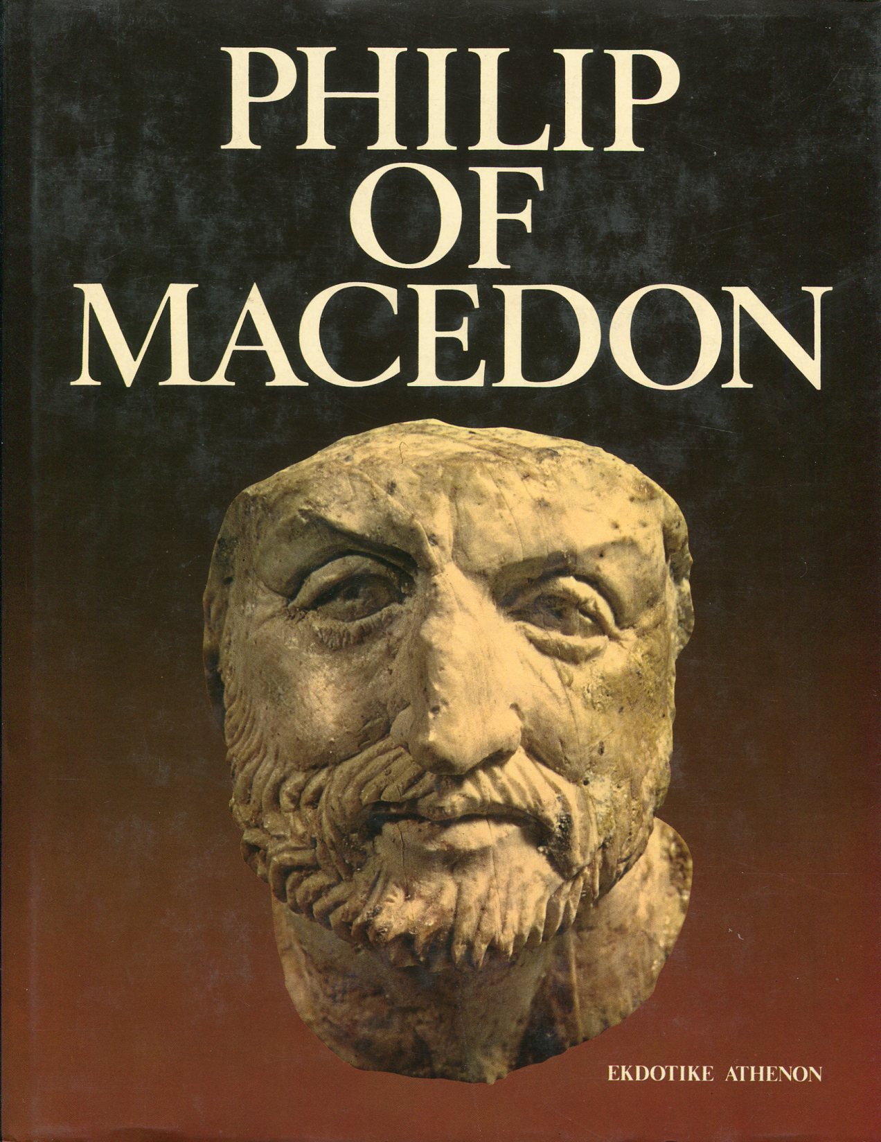 PHILIP OF MACEDON