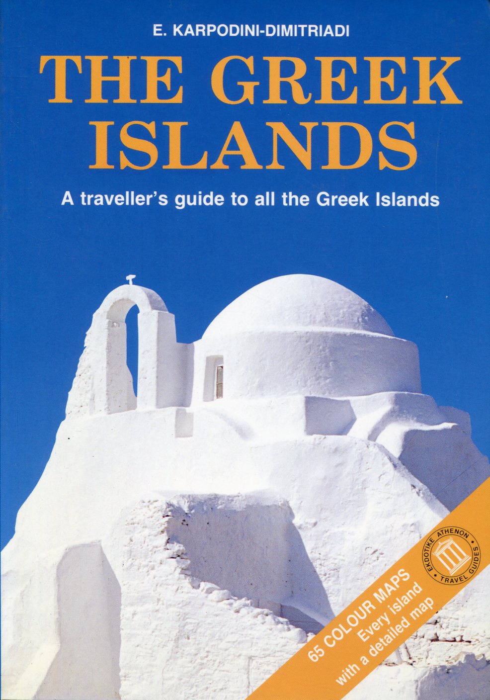 THE GREEK ISLANDS