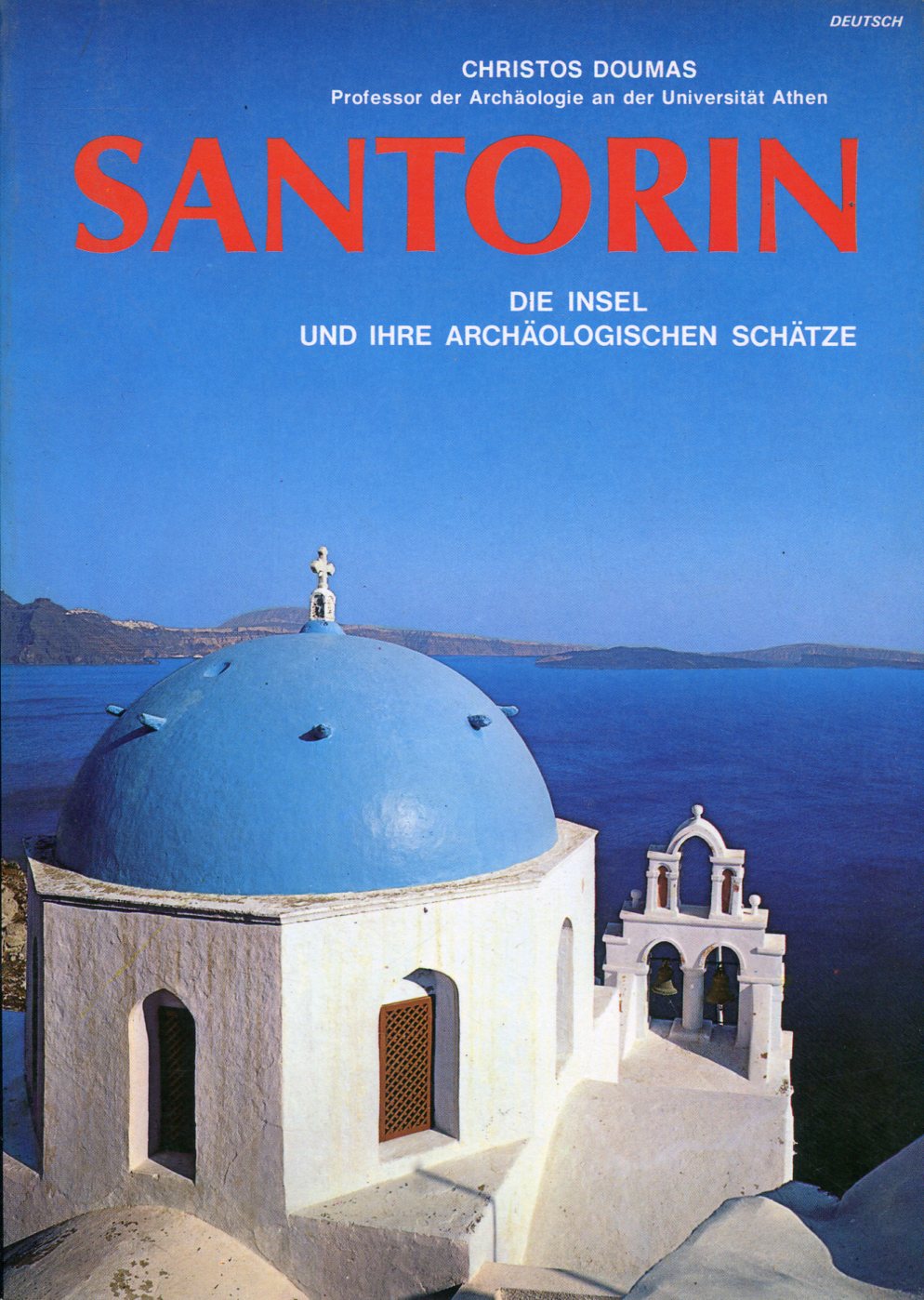 SANTORIN