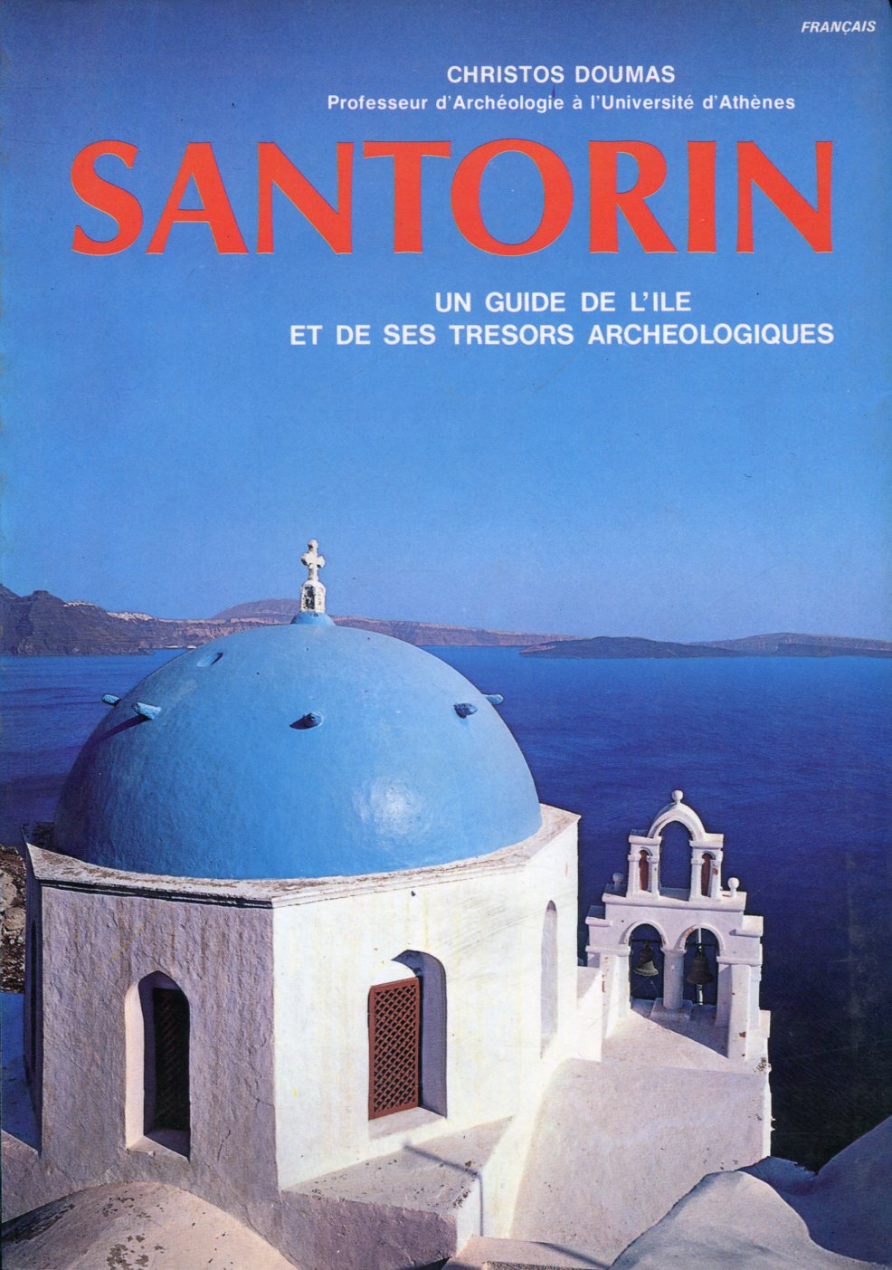 SANTORIN