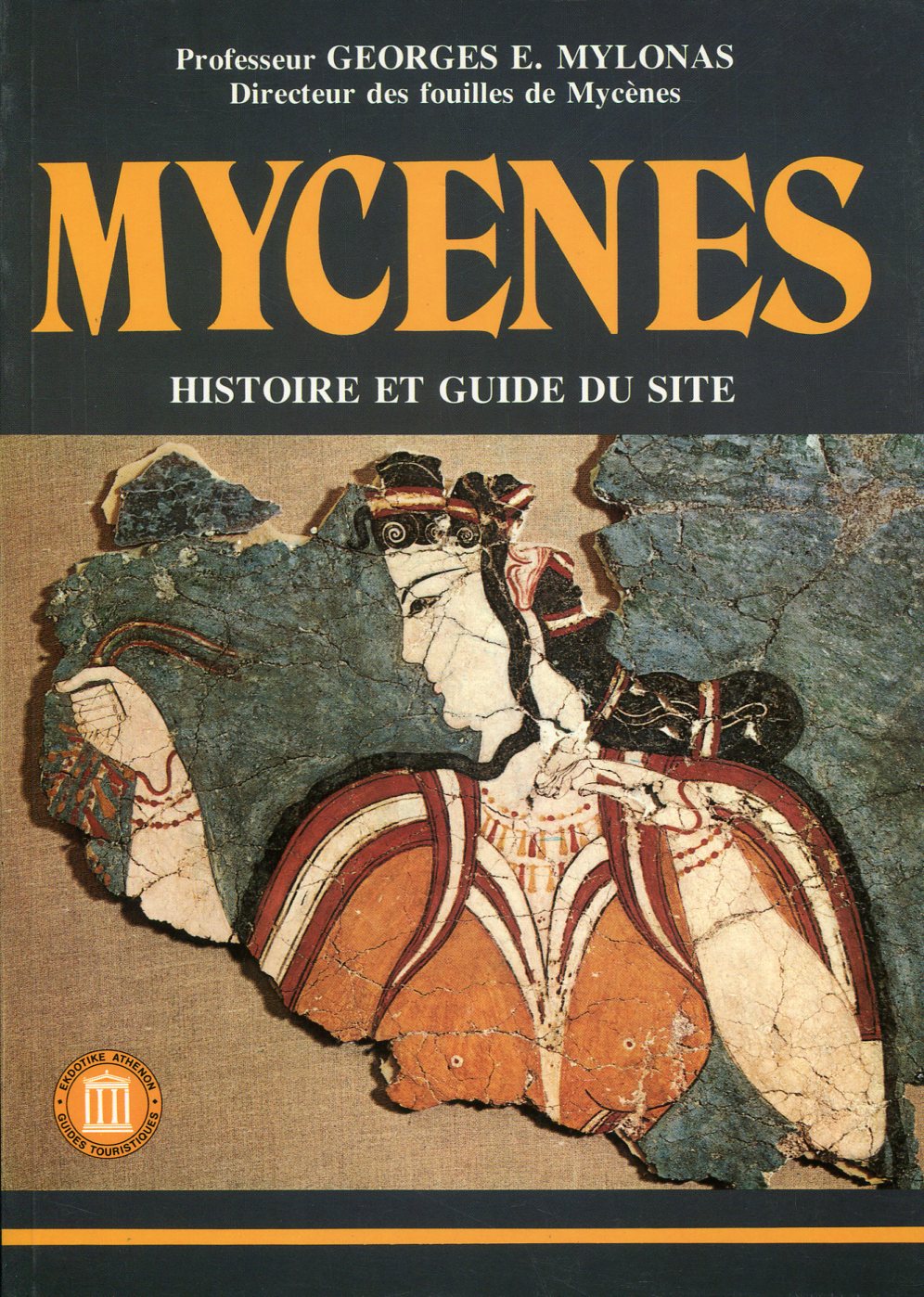 MYCENES