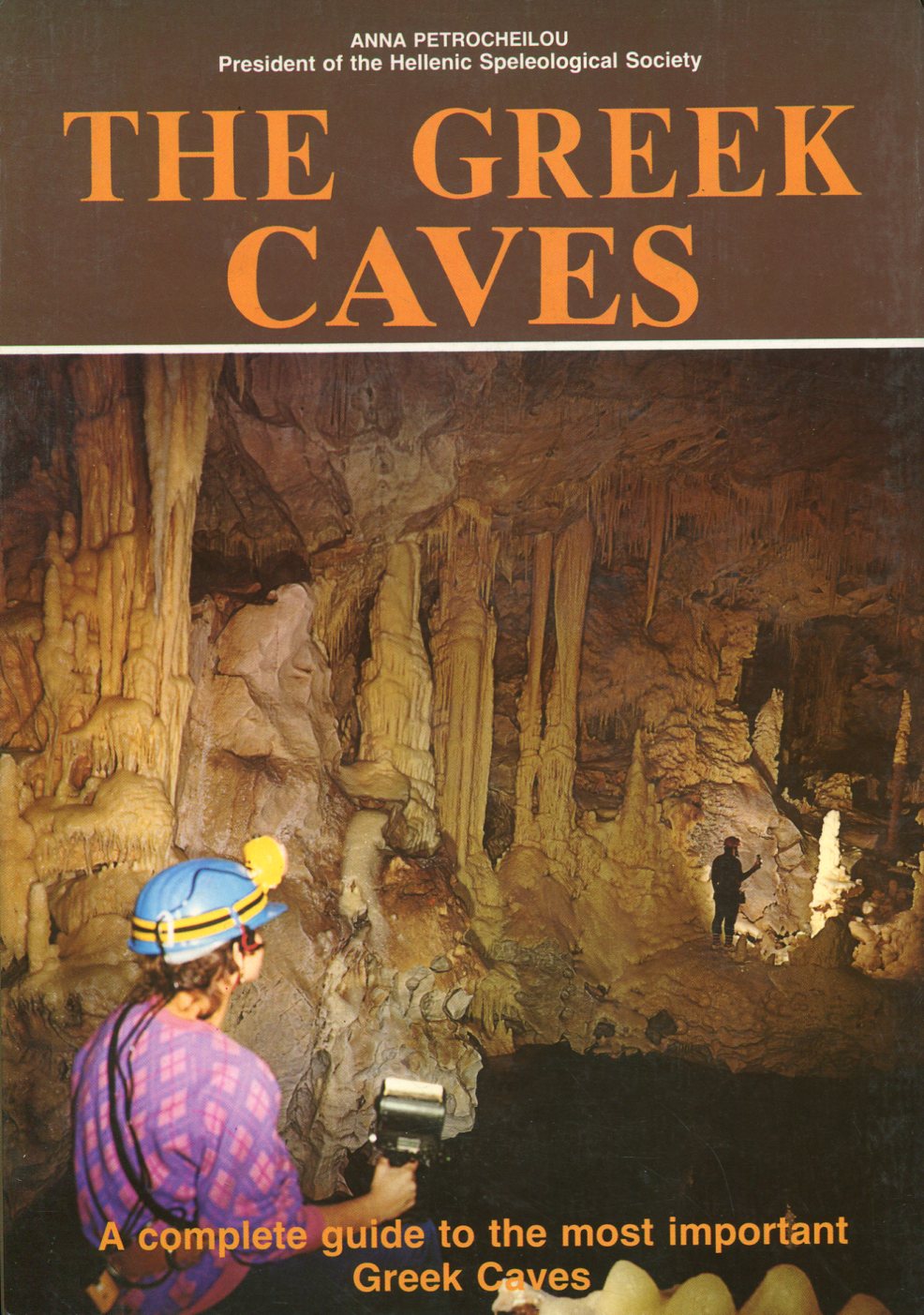 THE GREEK CAVES