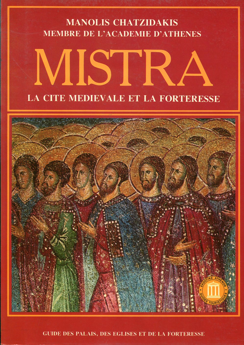 MISTRA