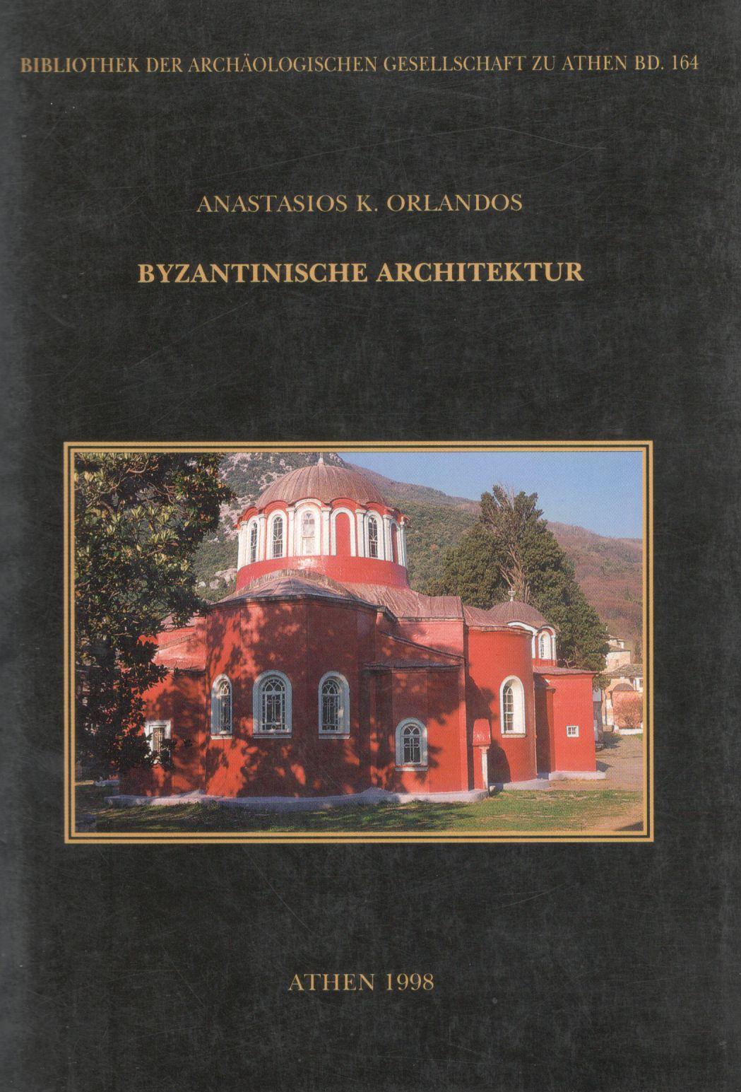 BYZANTINISCHE ARCHITECTUR