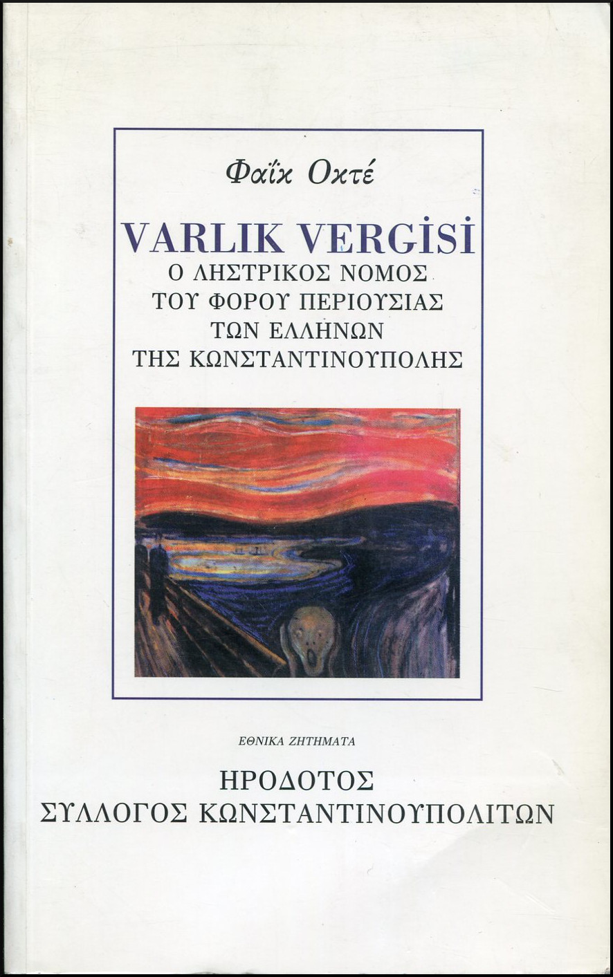 VARLIK VERGISI